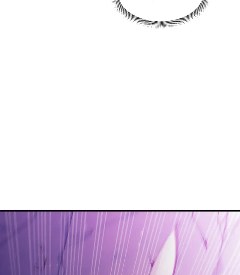 Incompetent Villain Chapter 24 - Page 107