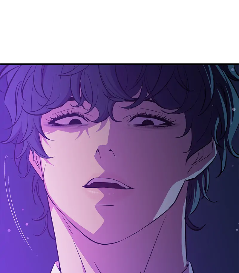 Incompetent Villain Chapter 24 - Page 111