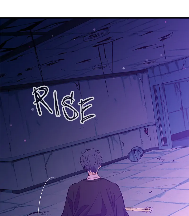 Incompetent Villain Chapter 24 - Page 120