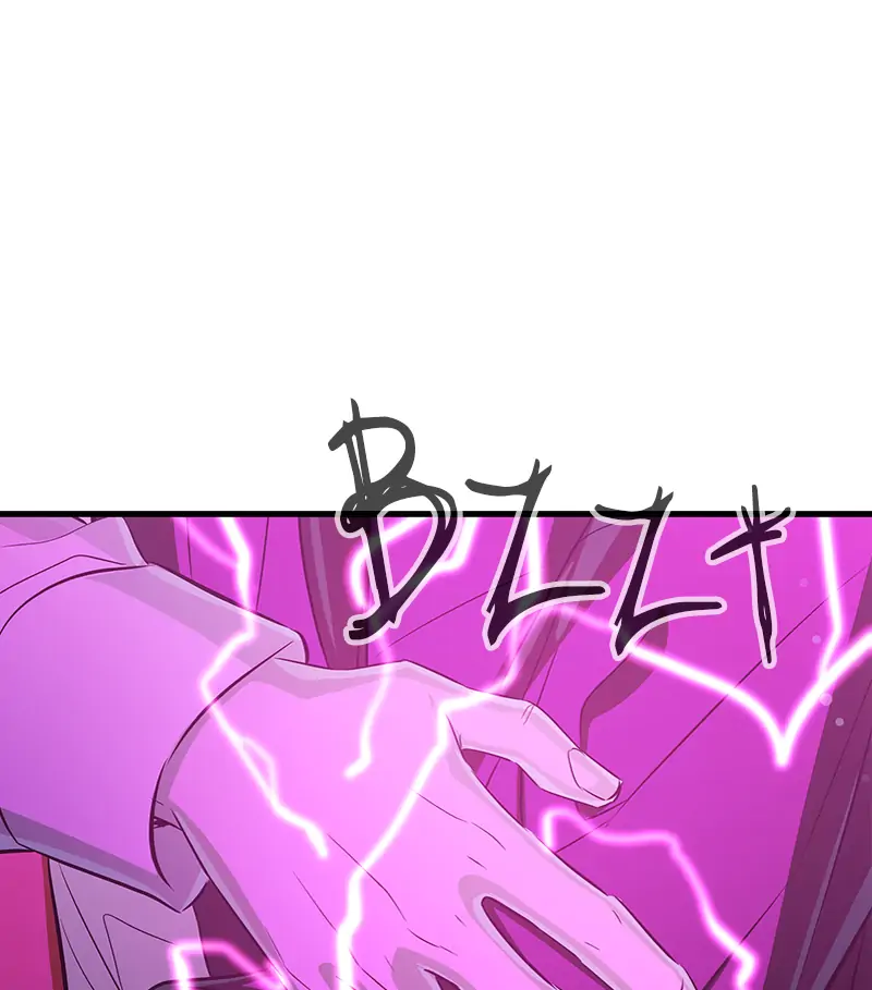 Incompetent Villain Chapter 24 - Page 129