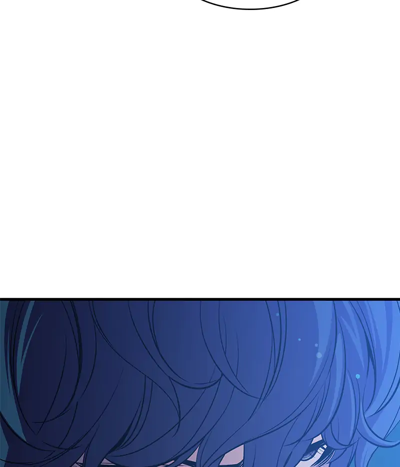 Incompetent Villain Chapter 24 - Page 13