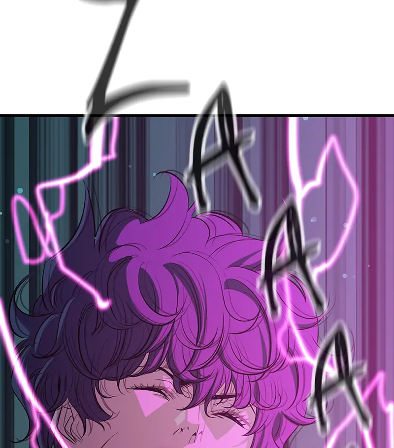 Incompetent Villain Chapter 24 - Page 131