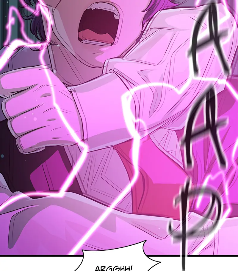 Incompetent Villain Chapter 24 - Page 132