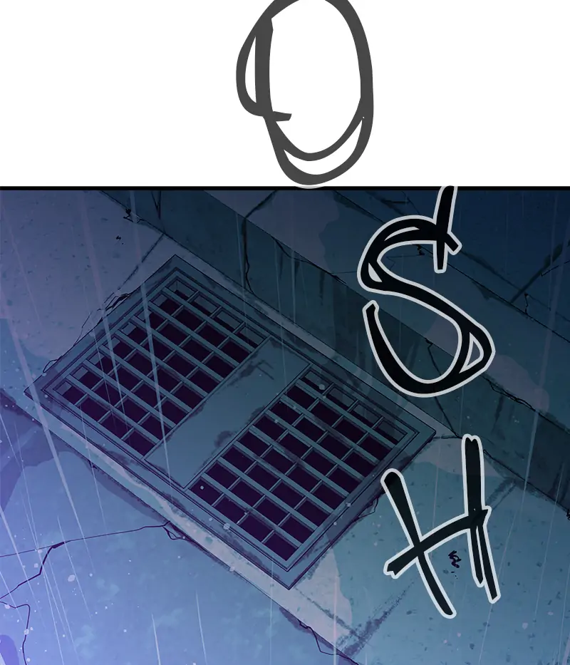 Incompetent Villain Chapter 24 - Page 3