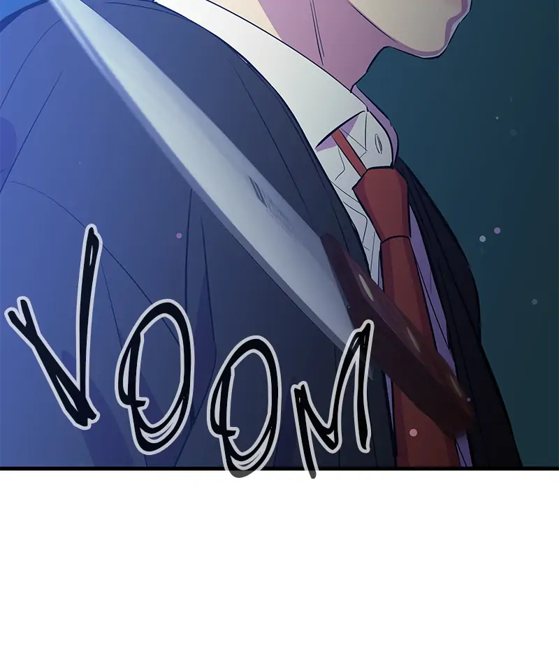 Incompetent Villain Chapter 24 - Page 37
