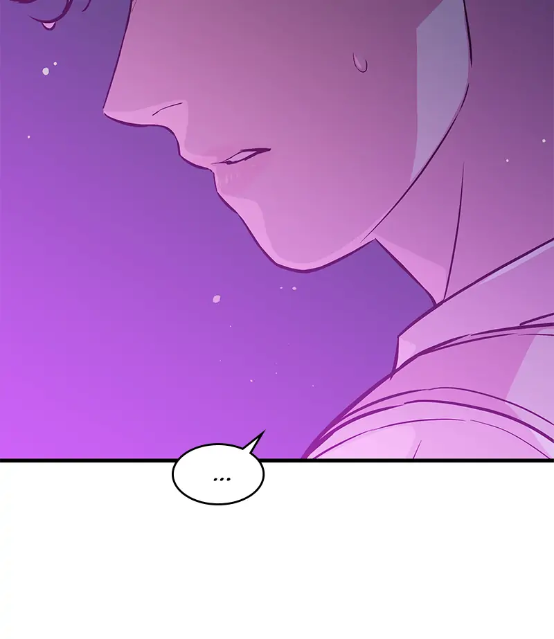 Incompetent Villain Chapter 24 - Page 39