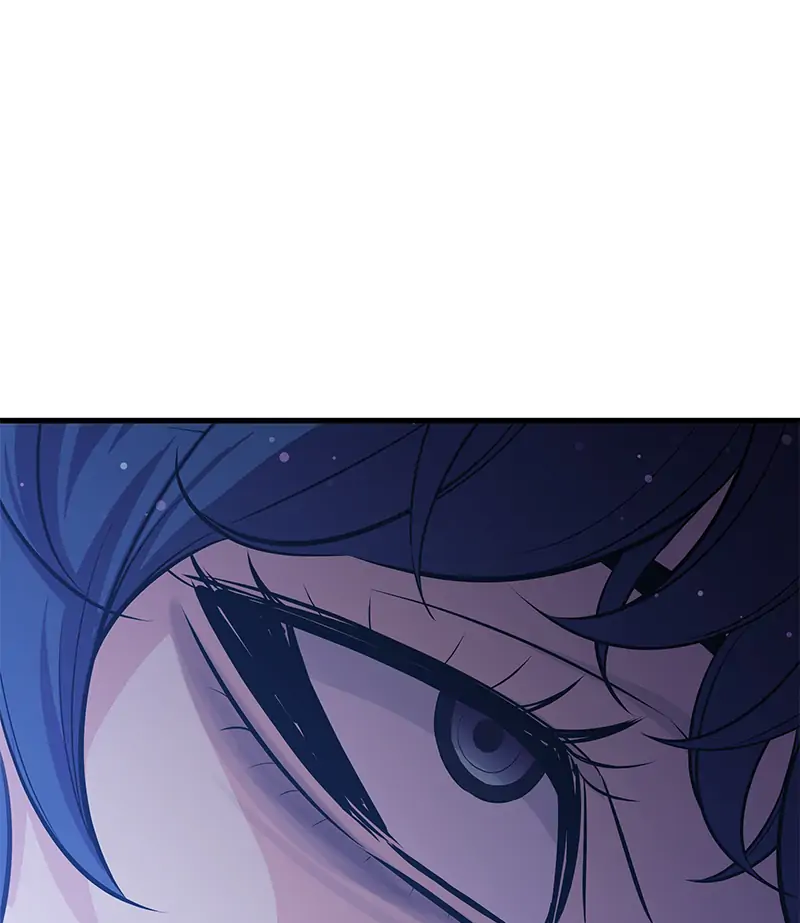 Incompetent Villain Chapter 24 - Page 40