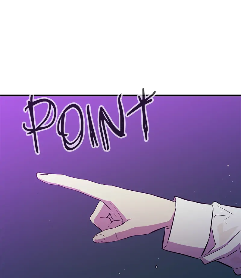 Incompetent Villain Chapter 24 - Page 42