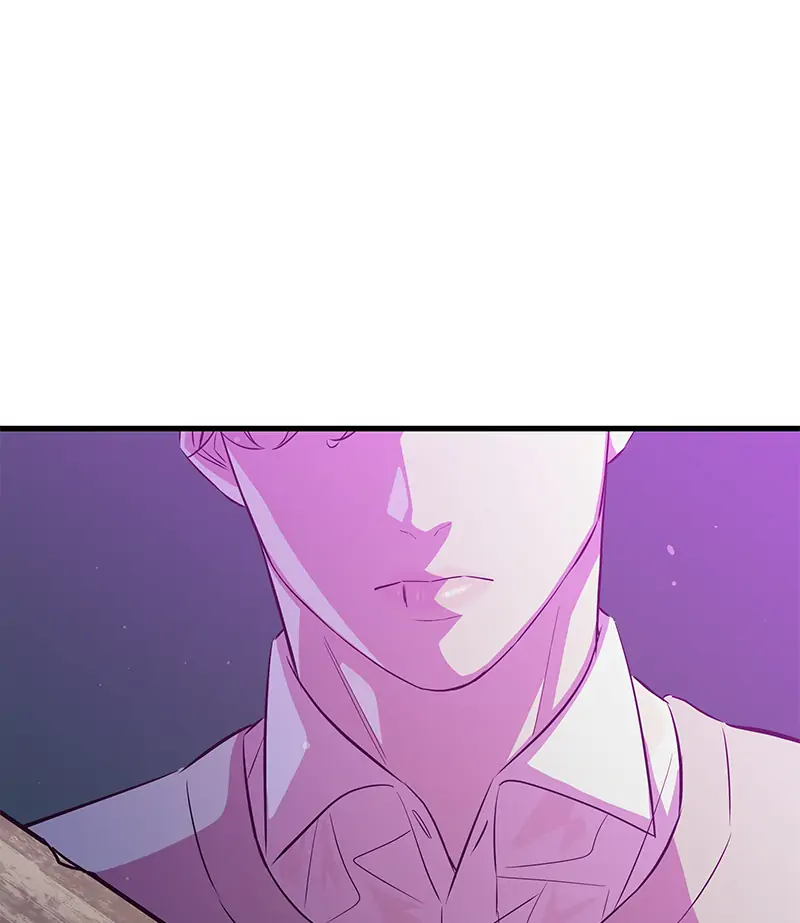 Incompetent Villain Chapter 24 - Page 48
