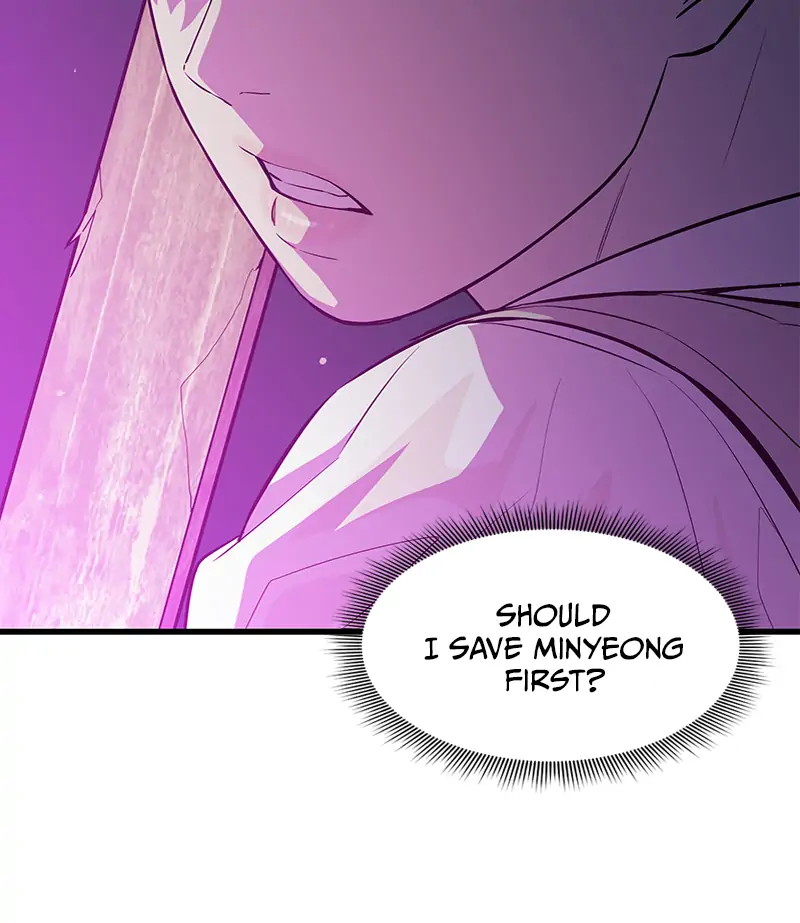 Incompetent Villain Chapter 24 - Page 55