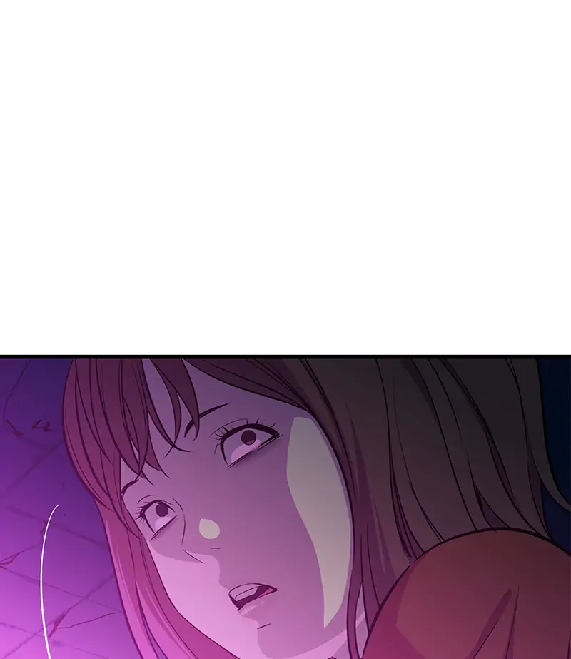 Incompetent Villain Chapter 24 - Page 60