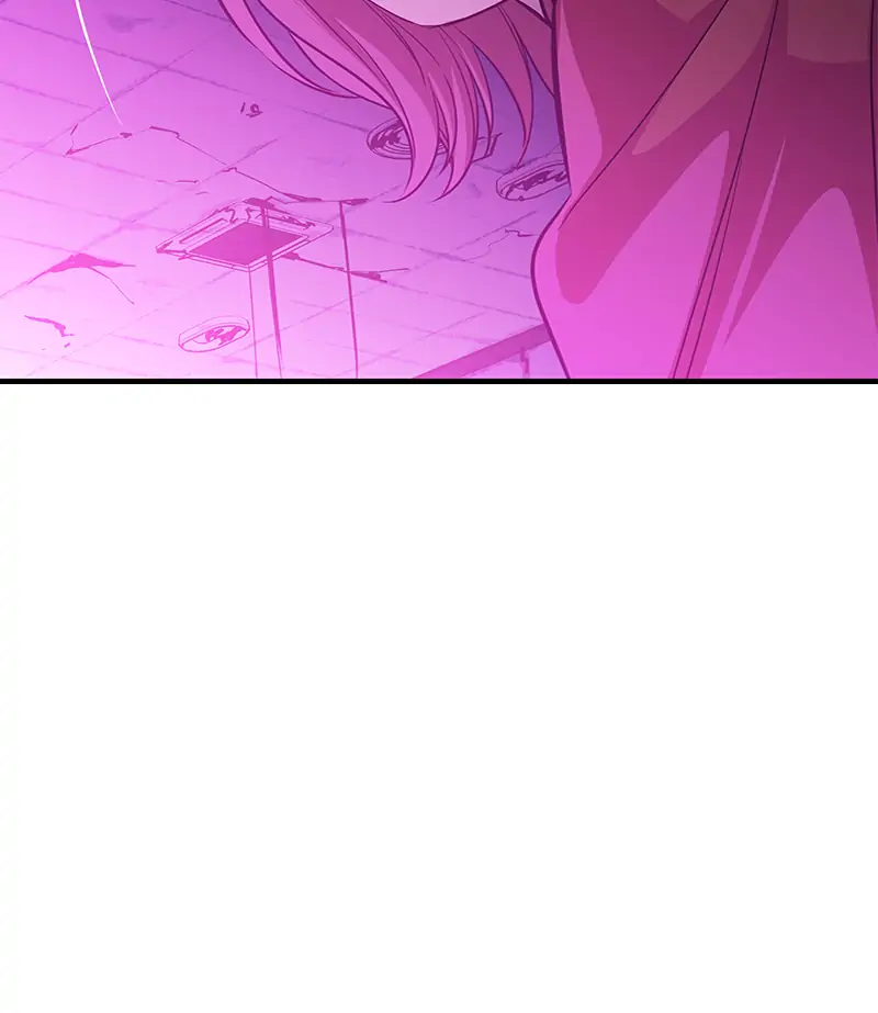 Incompetent Villain Chapter 24 - Page 61