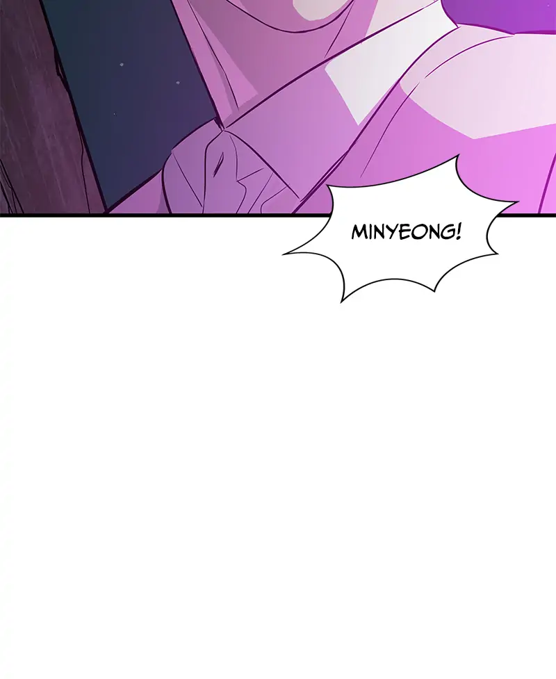 Incompetent Villain Chapter 24 - Page 63