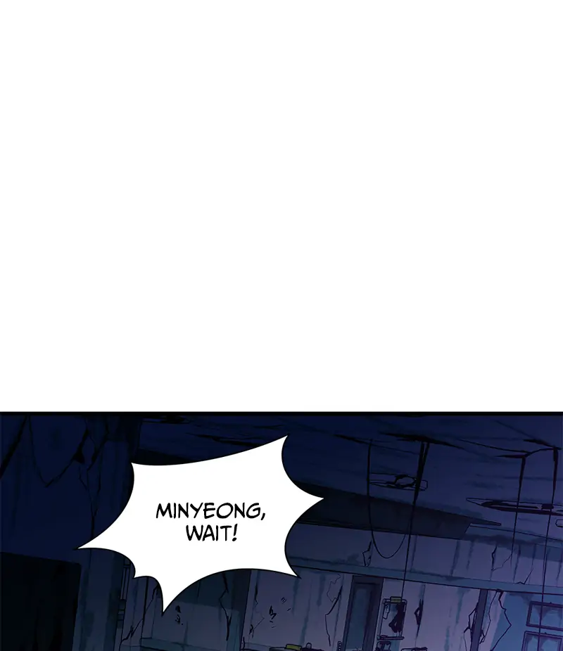 Incompetent Villain Chapter 24 - Page 72