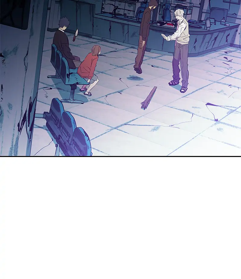 Incompetent Villain Chapter 24 - Page 73
