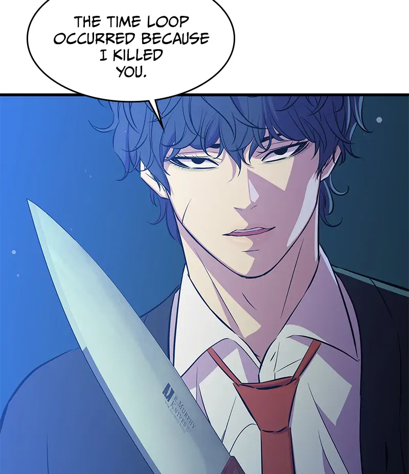 Incompetent Villain Chapter 24 - Page 76