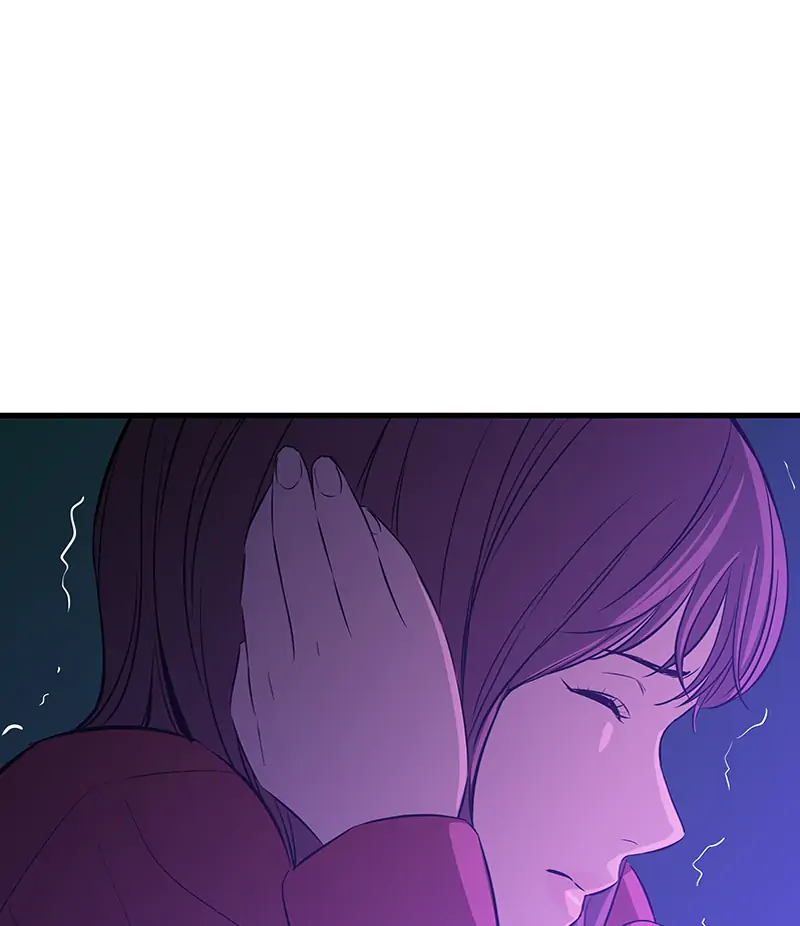 Incompetent Villain Chapter 24 - Page 94