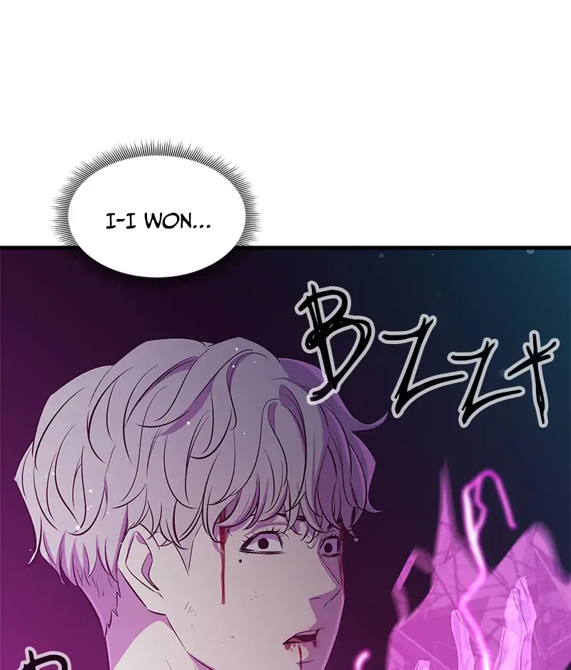Incompetent Villain Chapter 25 - Page 125