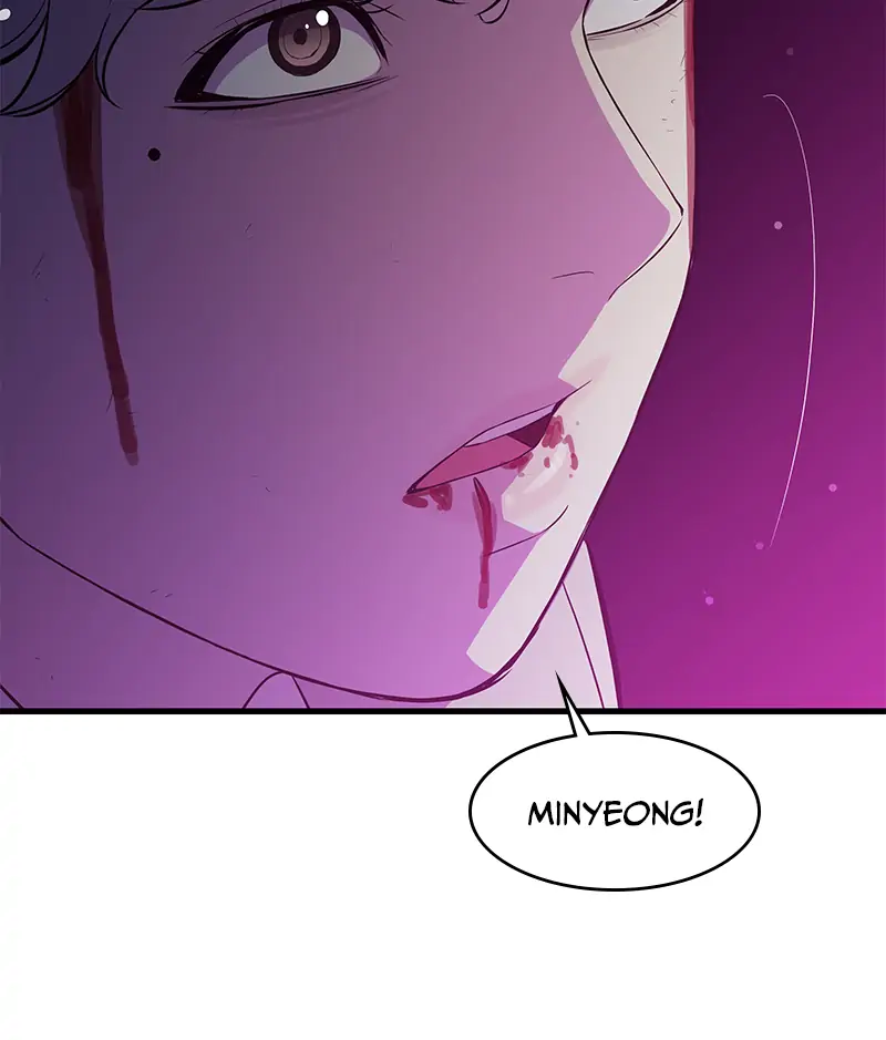 Incompetent Villain Chapter 25 - Page 128