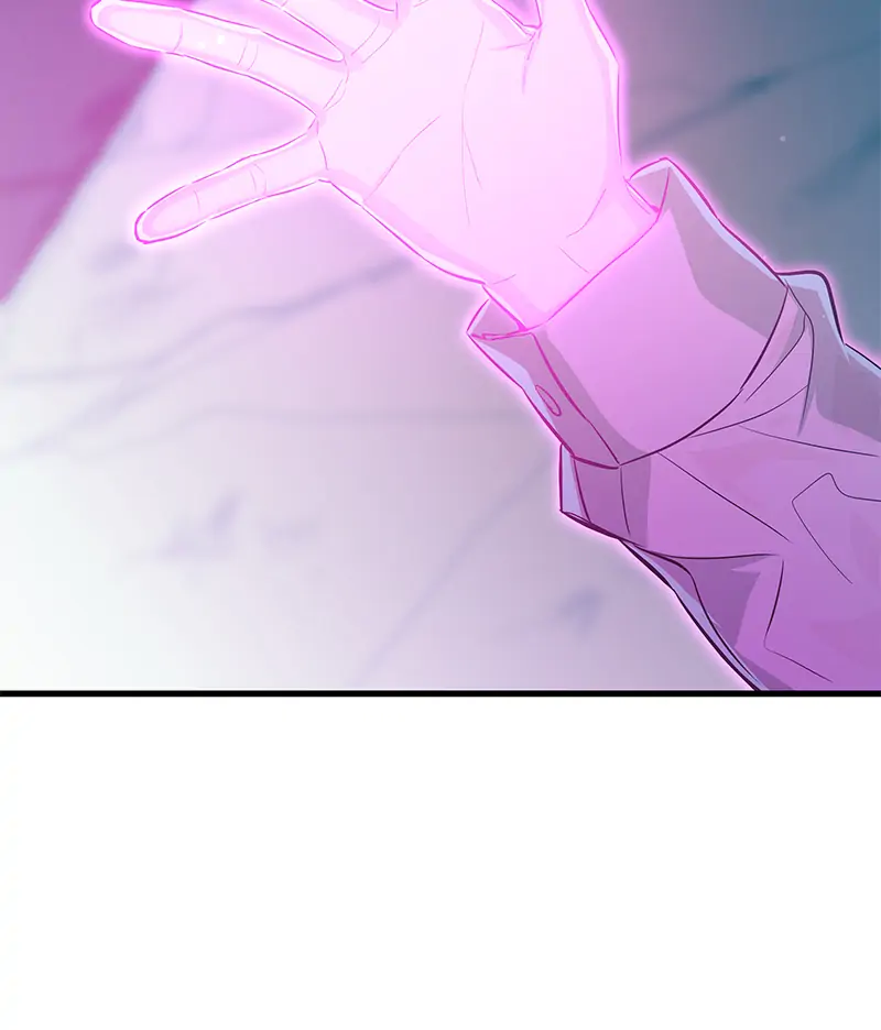 Incompetent Villain Chapter 25 - Page 21
