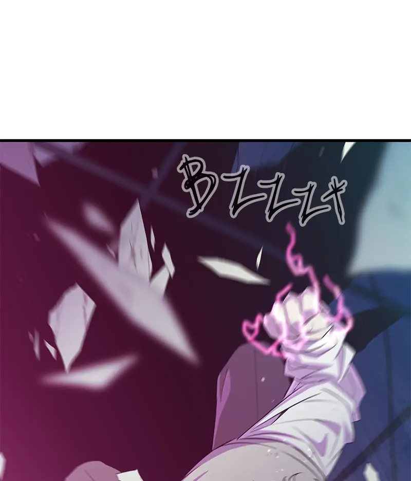 Incompetent Villain Chapter 25 - Page 29