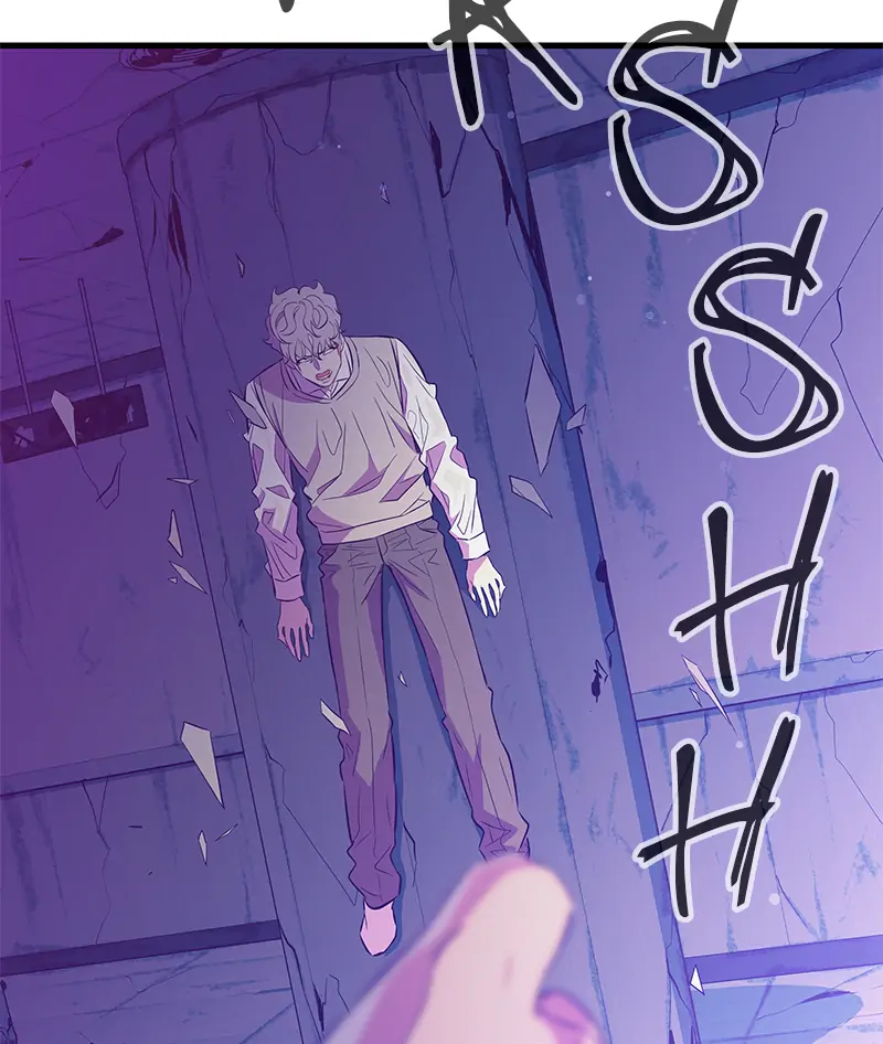 Incompetent Villain Chapter 25 - Page 40