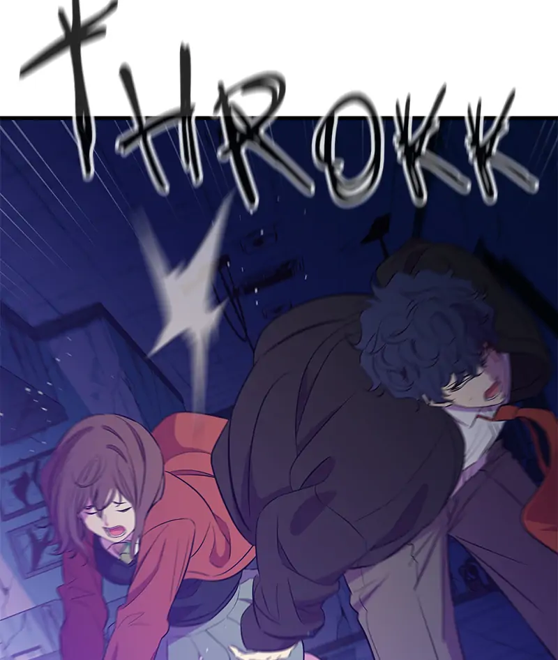 Incompetent Villain Chapter 25 - Page 57