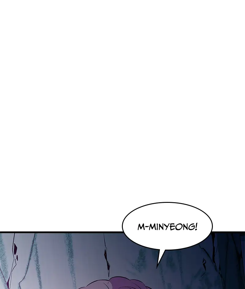 Incompetent Villain Chapter 25 - Page 60