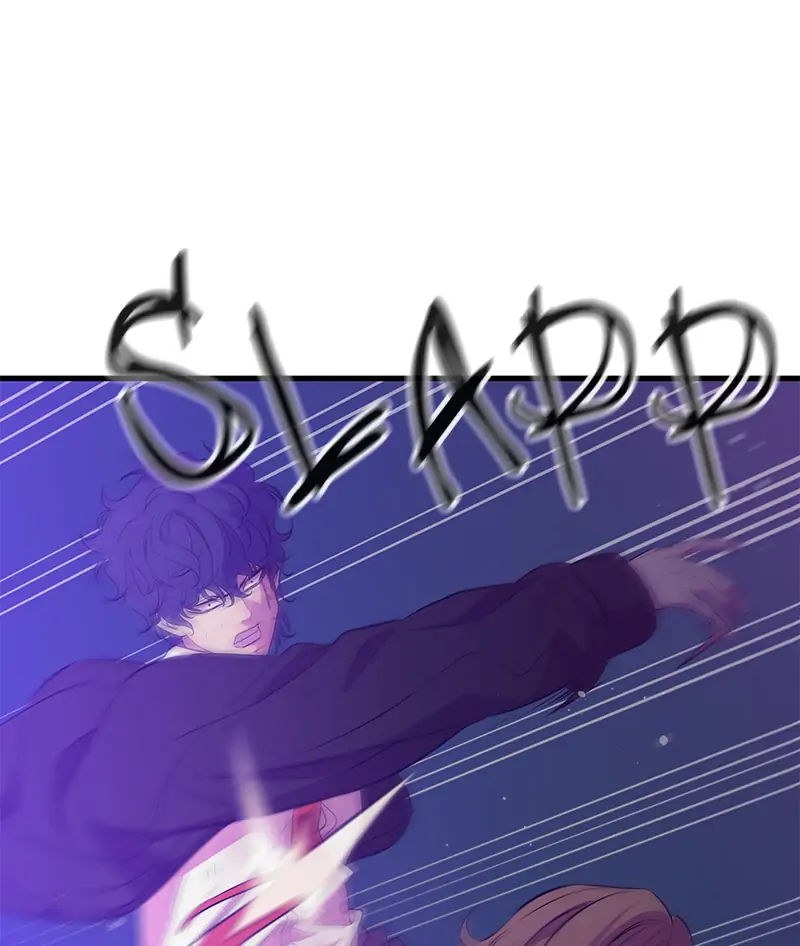 Incompetent Villain Chapter 25 - Page 62