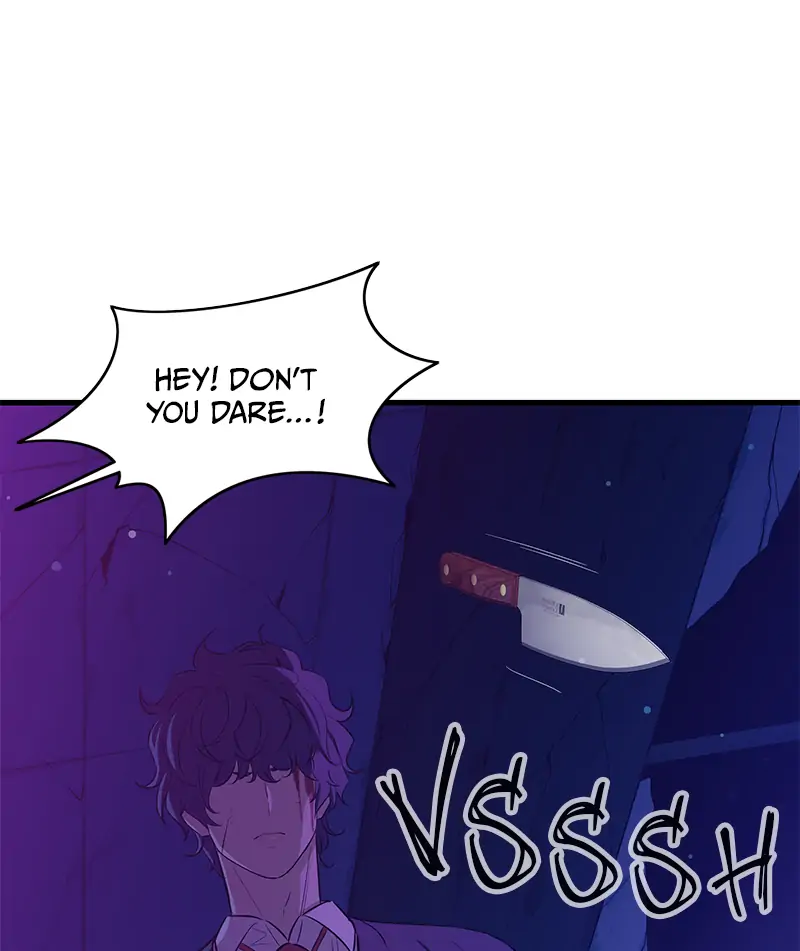 Incompetent Villain Chapter 25 - Page 71