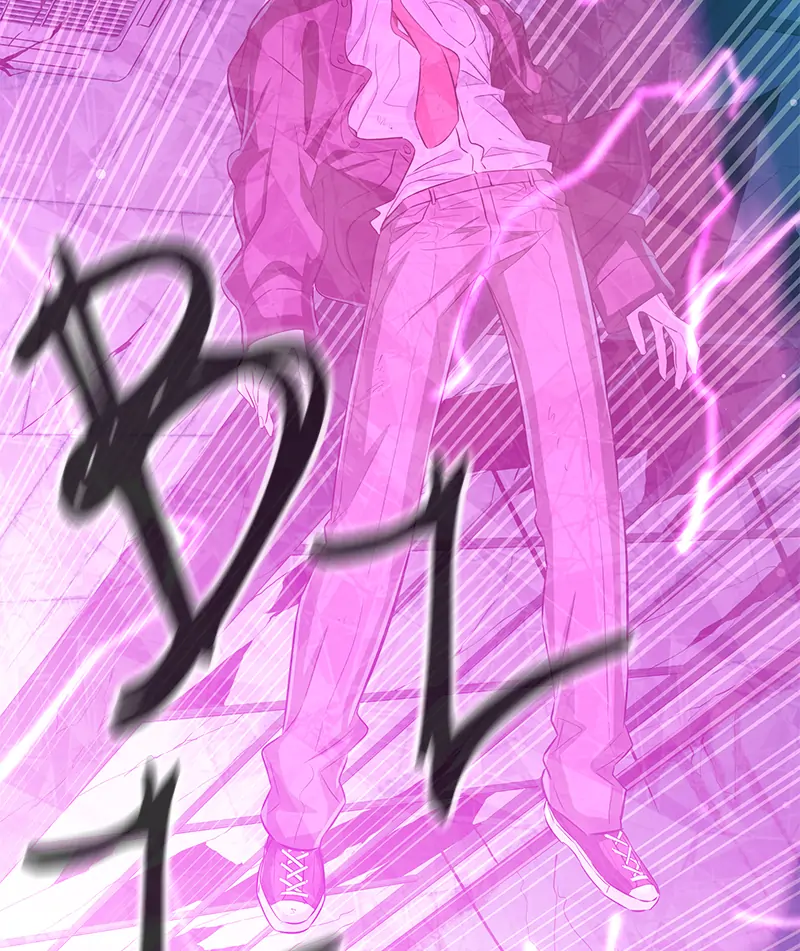 Incompetent Villain Chapter 25 - Page 89