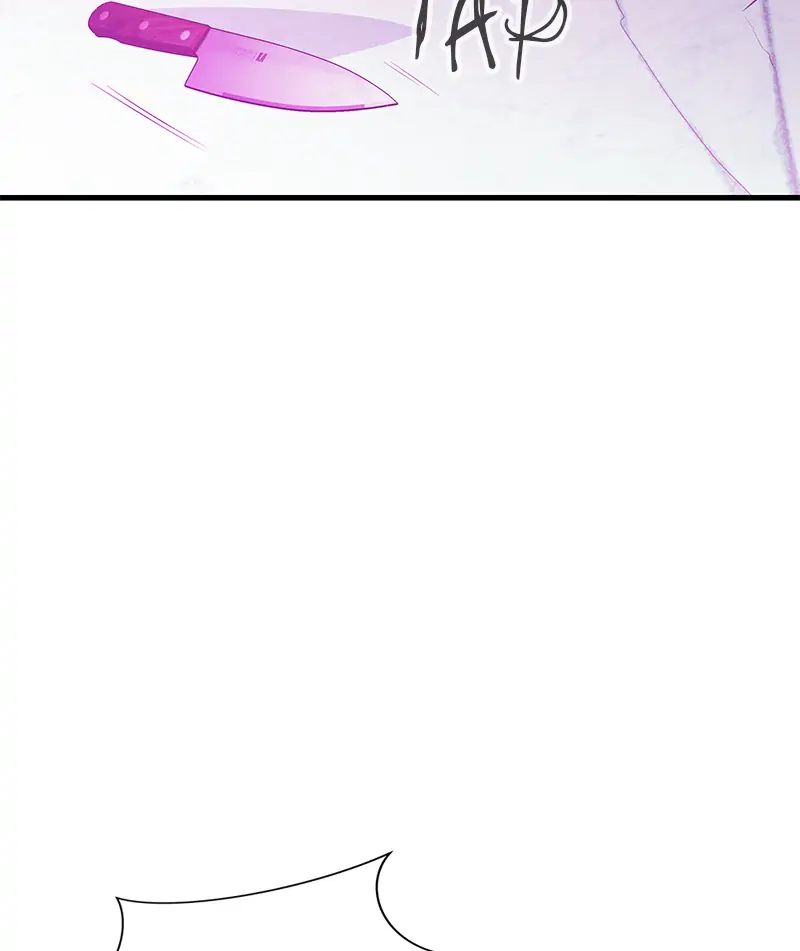 Incompetent Villain Chapter 25 - Page 92