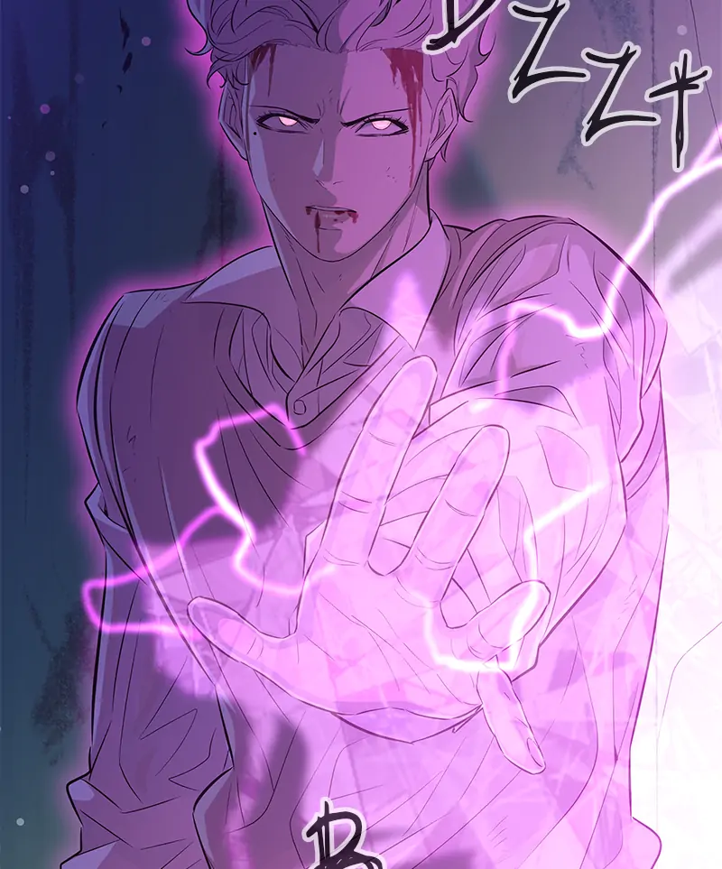 Incompetent Villain Chapter 25 - Page 97