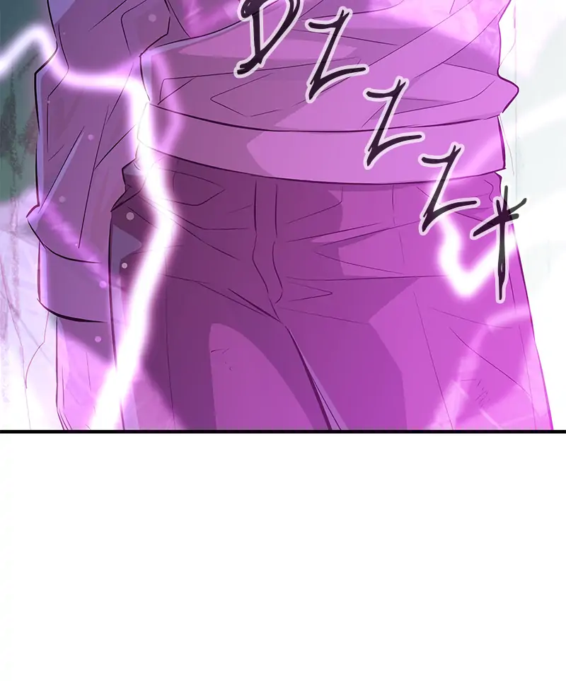 Incompetent Villain Chapter 25 - Page 98
