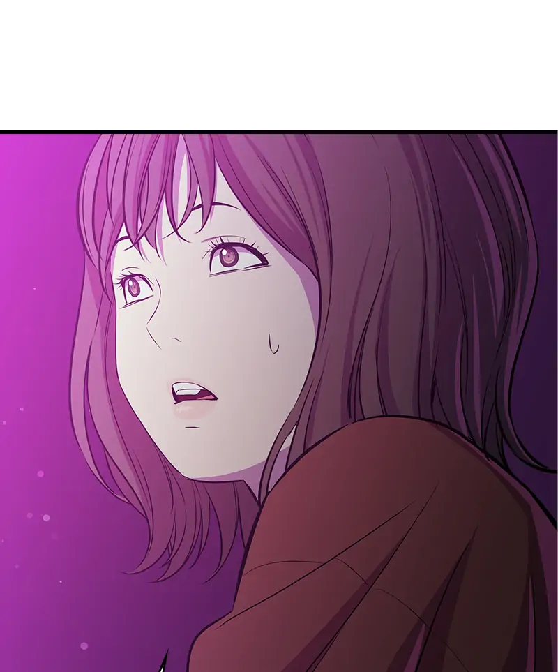 Incompetent Villain Chapter 25 - Page 99