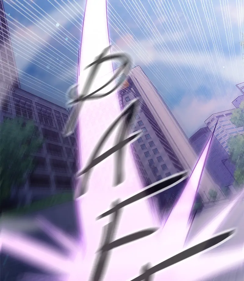 Incompetent Villain Chapter 26 - Page 117