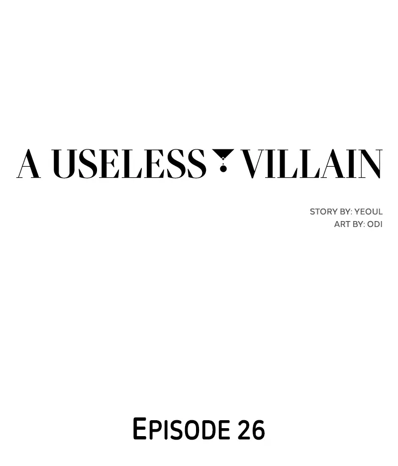 Incompetent Villain Chapter 26 - Page 18