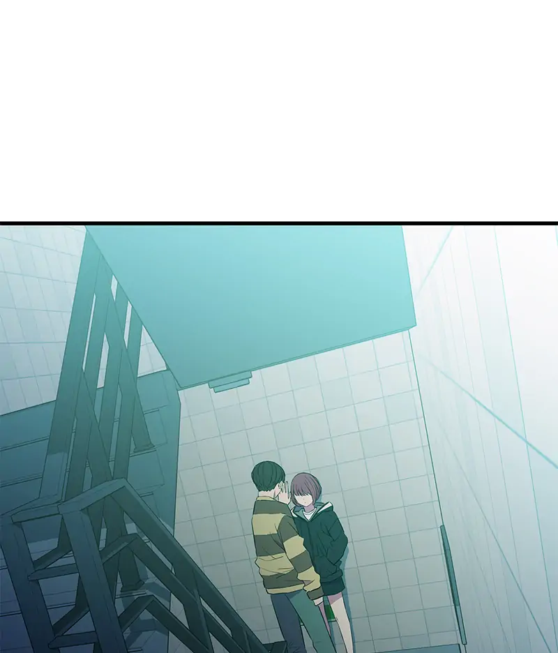 Incompetent Villain Chapter 26 - Page 20