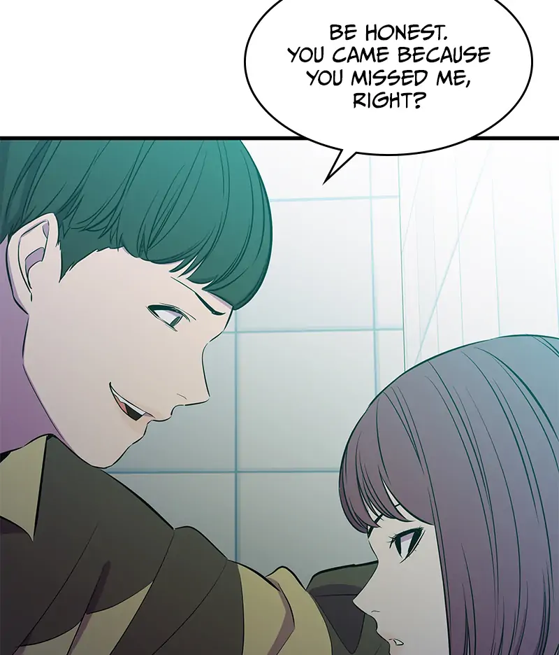 Incompetent Villain Chapter 26 - Page 22