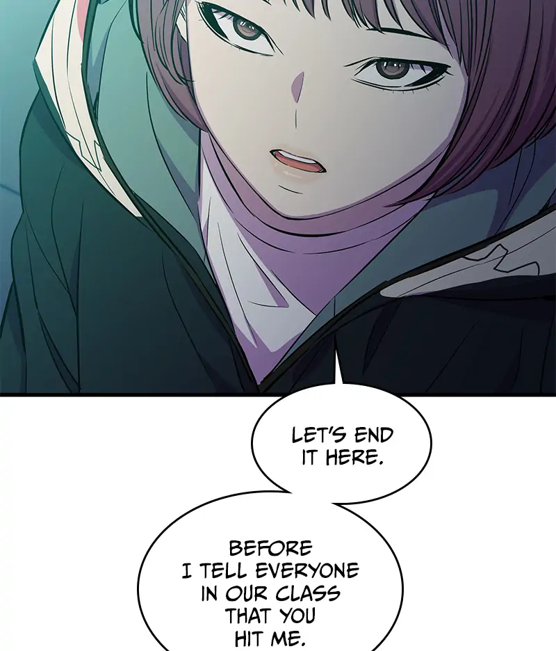 Incompetent Villain Chapter 26 - Page 25