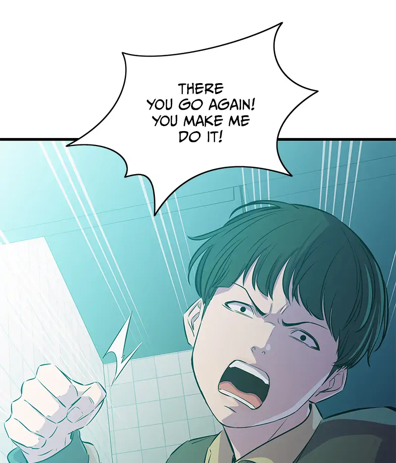 Incompetent Villain Chapter 26 - Page 27