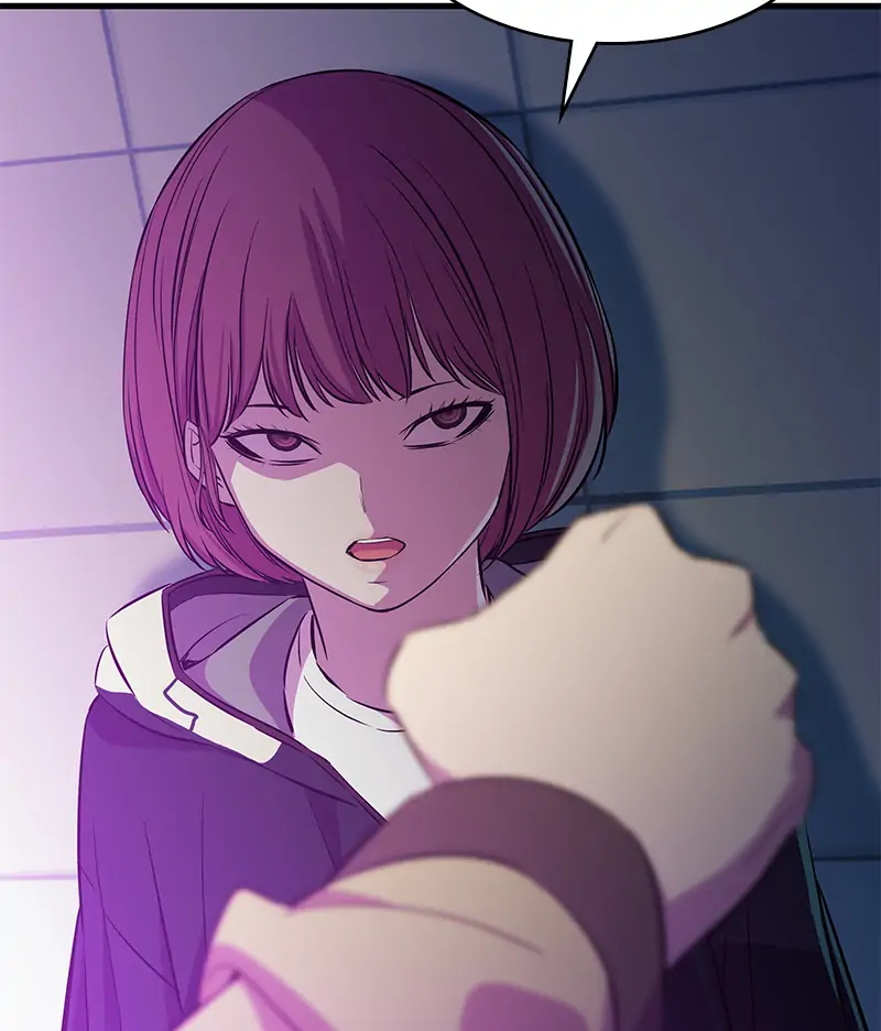 Incompetent Villain Chapter 26 - Page 30