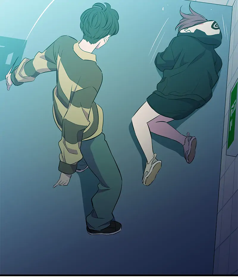 Incompetent Villain Chapter 26 - Page 40