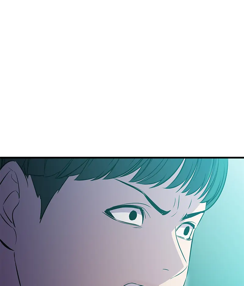 Incompetent Villain Chapter 26 - Page 41
