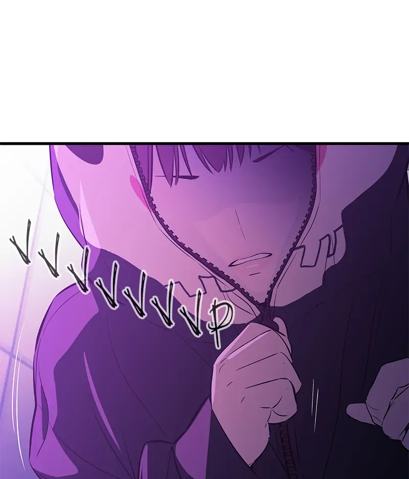 Incompetent Villain Chapter 26 - Page 45