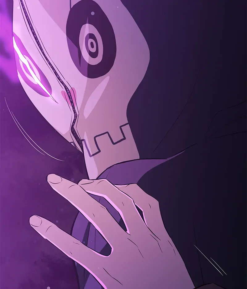 Incompetent Villain Chapter 26 - Page 51