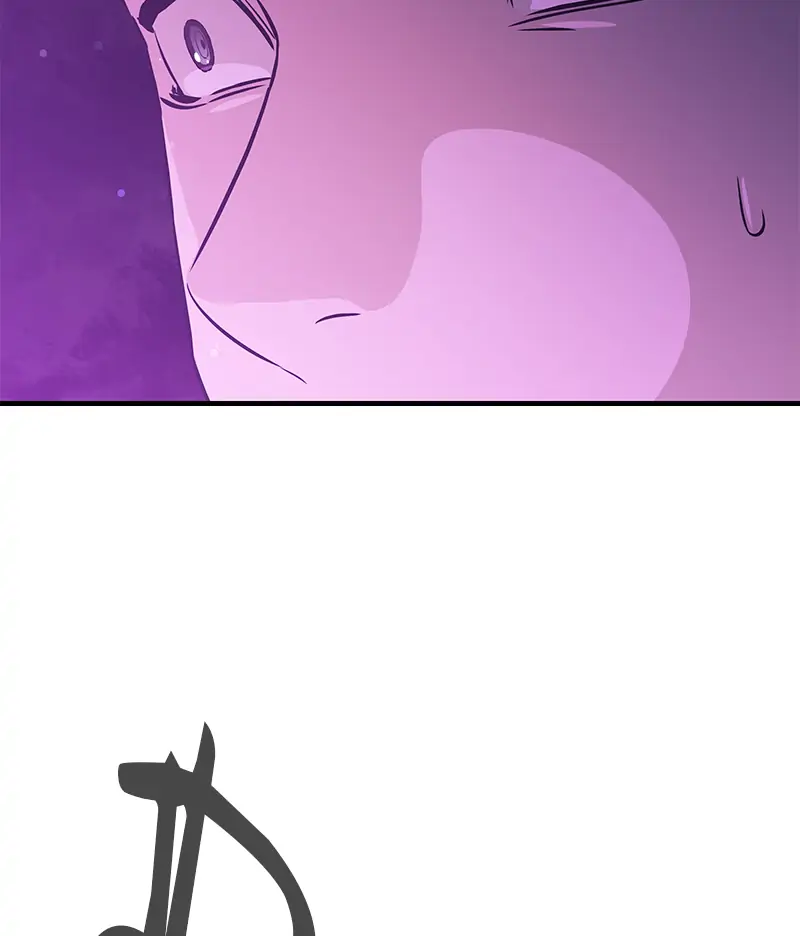 Incompetent Villain Chapter 26 - Page 55