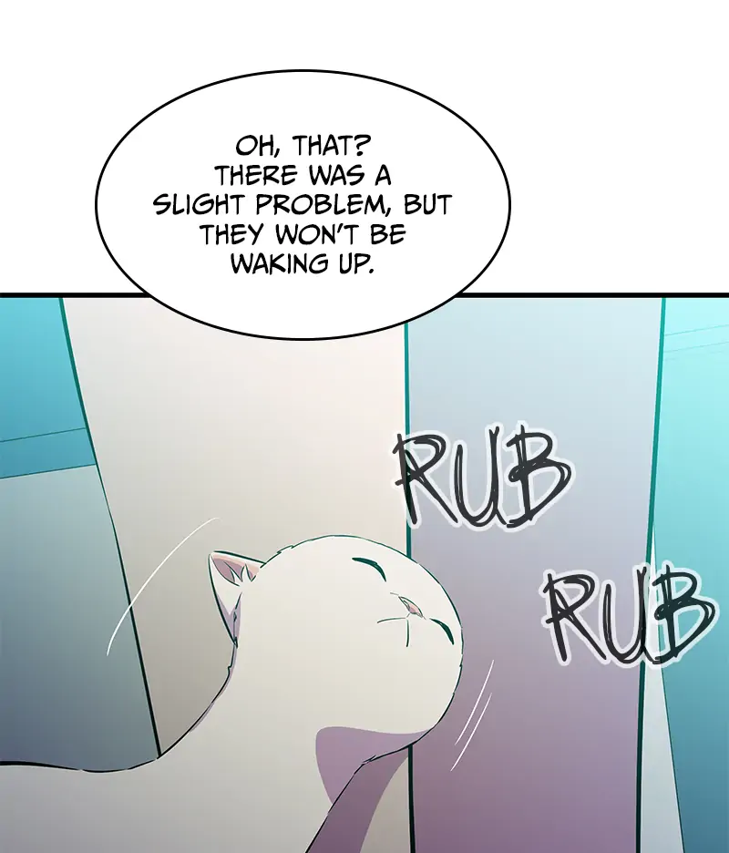 Incompetent Villain Chapter 26 - Page 6