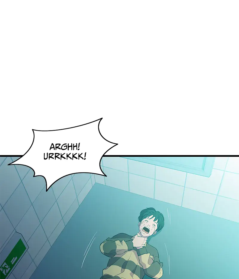 Incompetent Villain Chapter 26 - Page 67