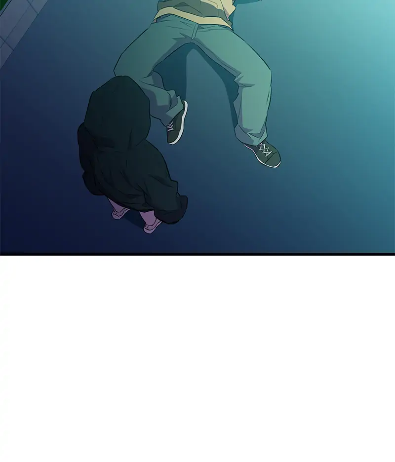 Incompetent Villain Chapter 26 - Page 68
